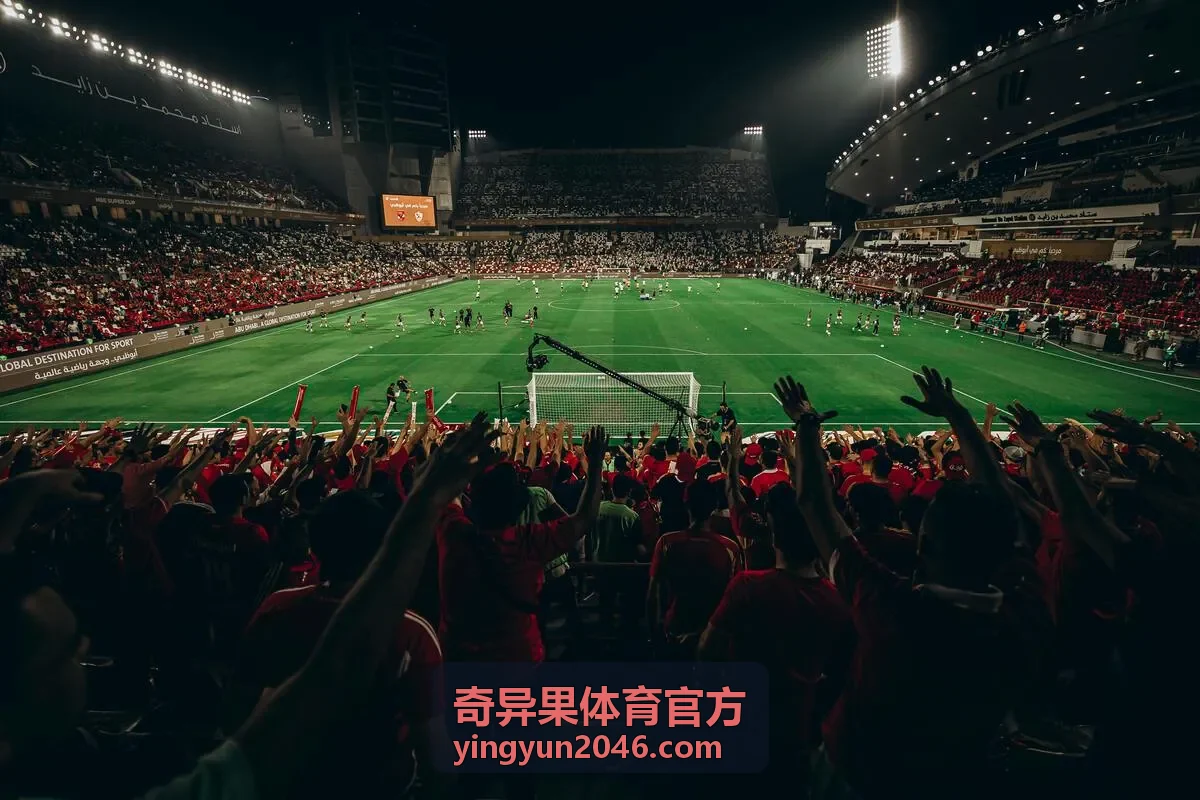 奇异果体育官方 - 赛事与健康内容视觉