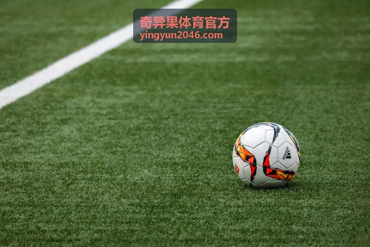 奇异果体育官方账号权限与数据刷新常见问答封面