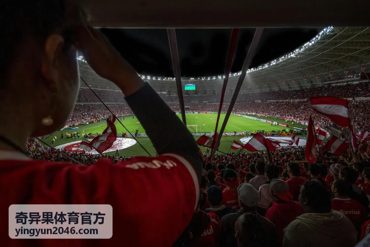 奇异果体育官方最新内容动态封面